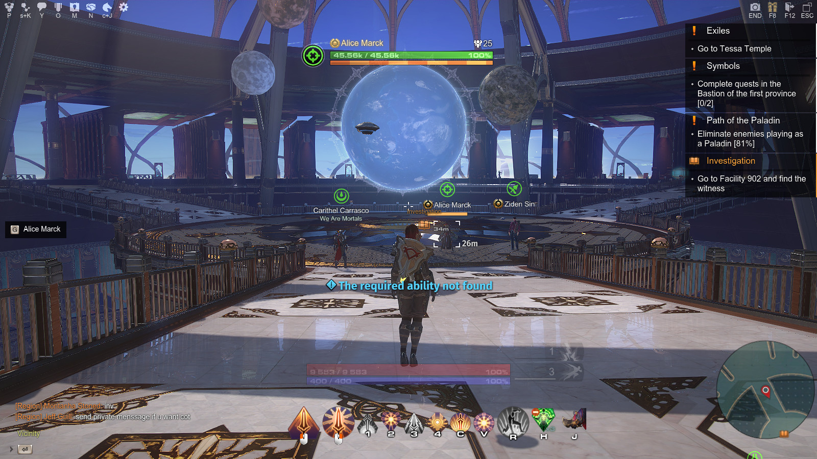 A Beginner's Guide to Bananatic